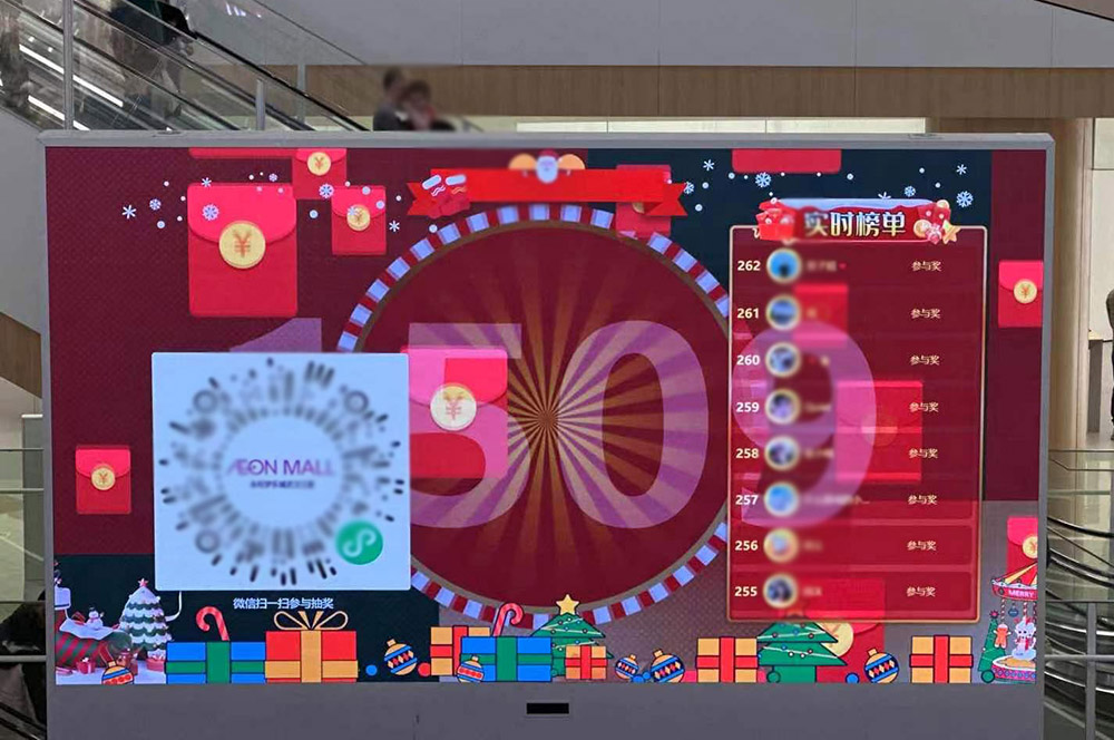 包头现场摇大奖功能在使用中有什么注意事项和常见问题