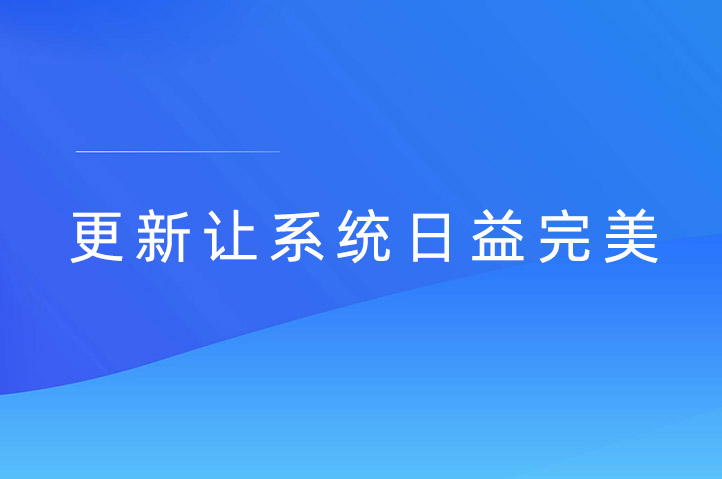 包头现场抽奖互动平台云互动系统发布新版-稳定版4.4.2